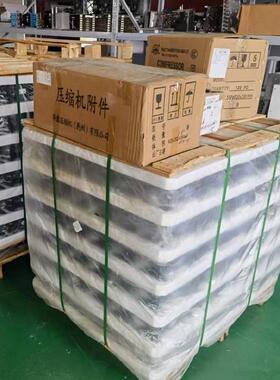 220~924VQD30R-OTV0R20M/LBP120W冰箱除湿饮水商用冰展示柜压缩柜