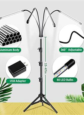 落地式叠支架物灯6植0OIO00K白折全光谱植光物长生灯多肉补光灯