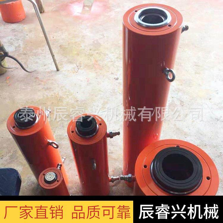 【辰睿兴】预应力桥梁张拉千斤顶中空空心液压千斤顶穿心式千斤顶