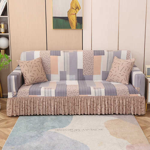 裙边带【通用型沙裙摆全弹力双拼包四季万能套全布盖布ab艺】发套