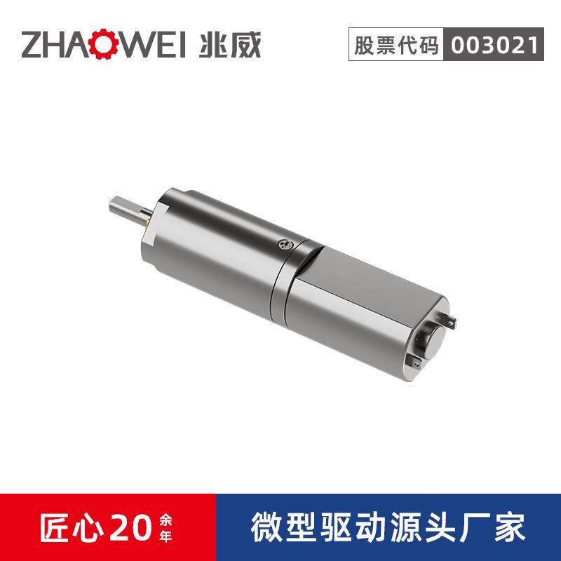 精密智能眼科给药仪器传动模组 高精度传动系统 适配眼科医疗设备