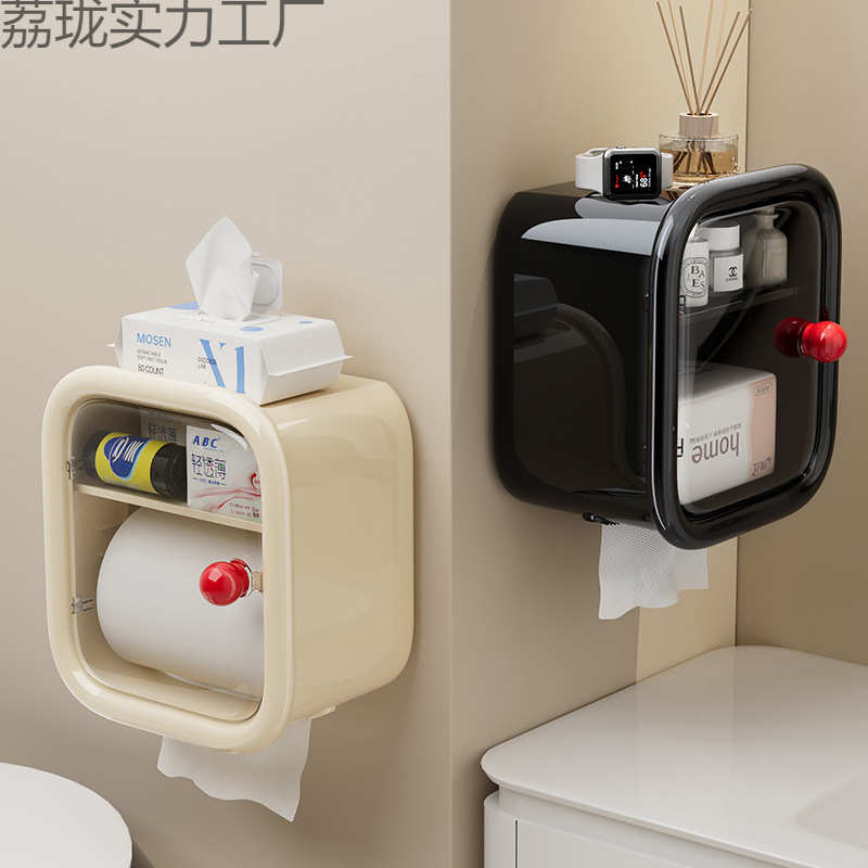 卫生间厕纸盒2025新款免打孔壁挂厕所防水纸巾盒抽纸卫生纸置物架
