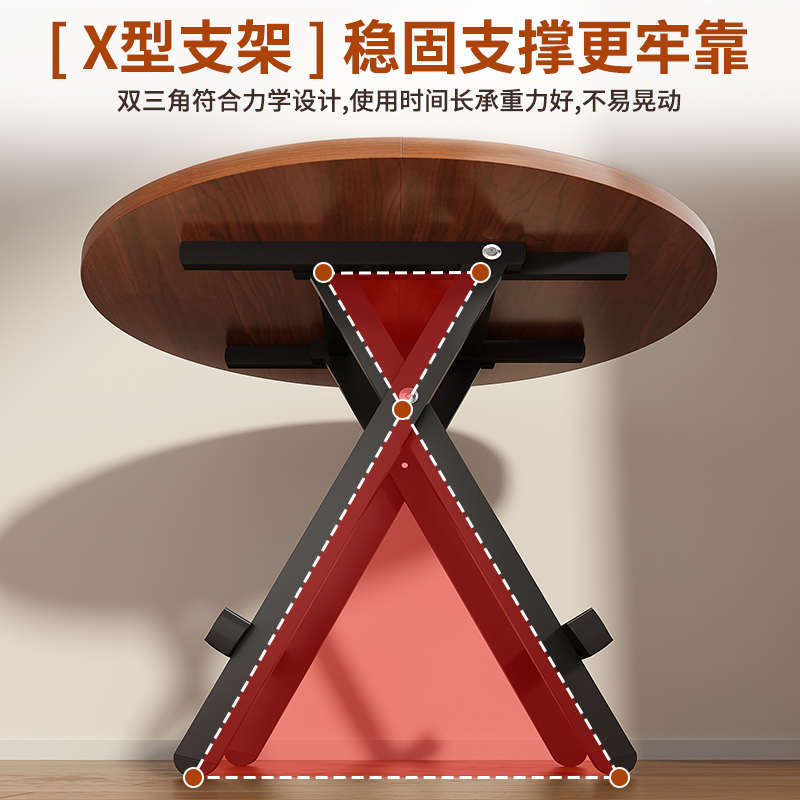 精品可折叠餐桌小桌子家用简易桌子折叠桌出租屋户外便携摆摊吃饭