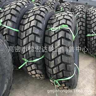 三角东风配套延安卡车轮胎12.5R20 12R20 12.5 20越野轮胎11R18