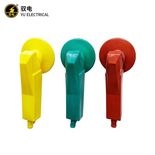 驭电牌 真空断路器绝缘护罩 ZW32型硅橡胶防护罩遮蔽罩电接点护套
