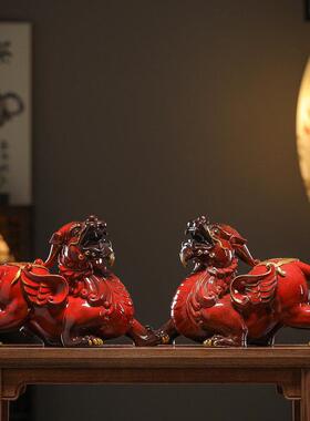 陶瓷貔貅招财摆件公母一对大号家居客厅镇宅办公室装饰工艺礼品摆