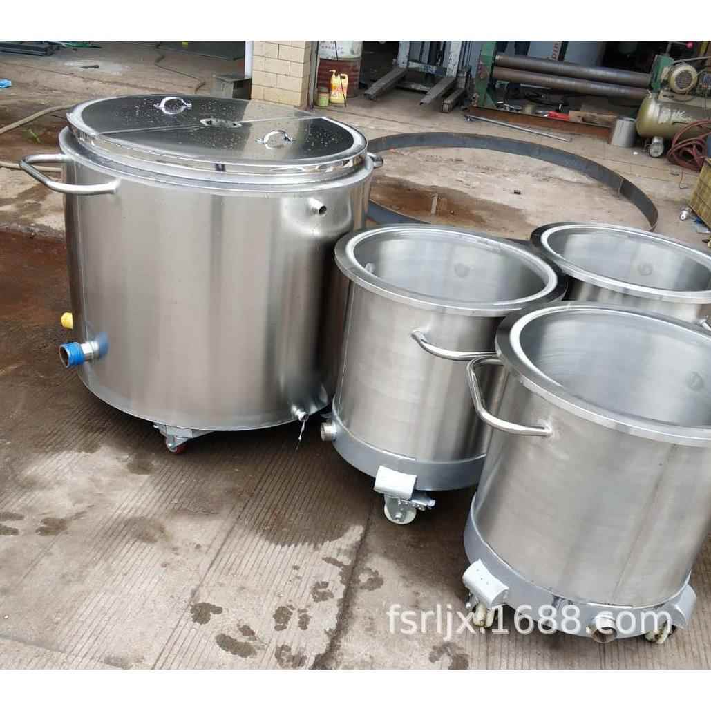 篮式砂磨机夹套冷却缸 分散机移动式搅拌缸