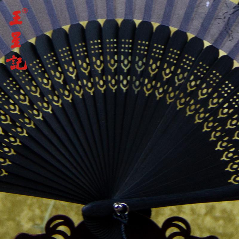 批发杭州王星记扇子二节系列女式丝绸绢扇工艺礼品扇日用扇古典折