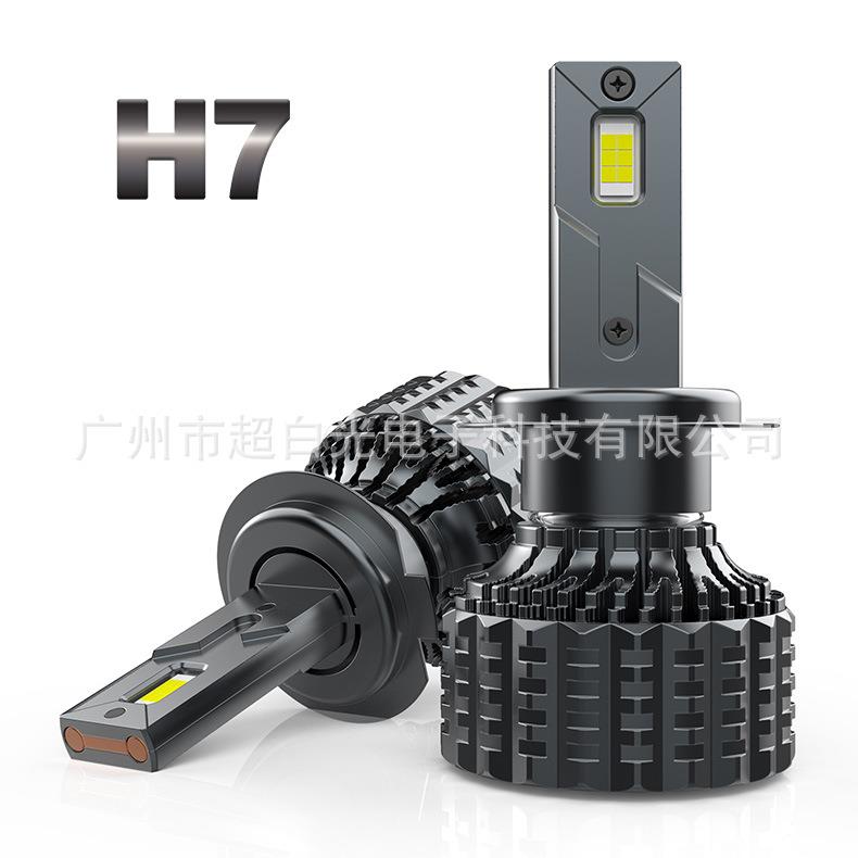 新品H4大功率高亮LED大灯H7 H11 9005 H3汽车LED改装灯远近光前照
