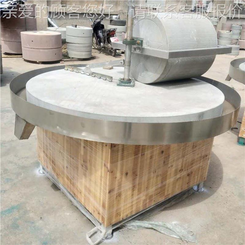研磨动172渣煮浆一体全自动石磨豆浆早机分豆腐商用餐店大型电磨