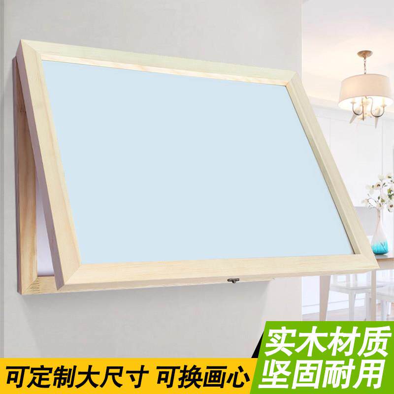 定制大尺寸电表箱画 画框实木相框竖款电源总开 关遮挡空框电盒装