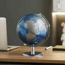 工厂金属世界地球仪中号用25cm高清2017办公室书房装饰摆件
