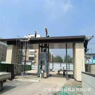 售楼部门头铝单板氟碳漆镂空造型铝板小区园林廊架连廊吊顶铝单板