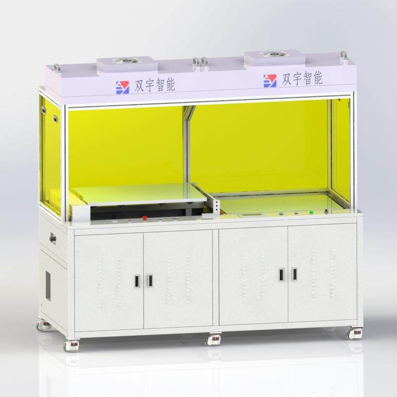 双宇智能柔性物料翻板贴合机视觉对位翻板机网箱机生产厂家