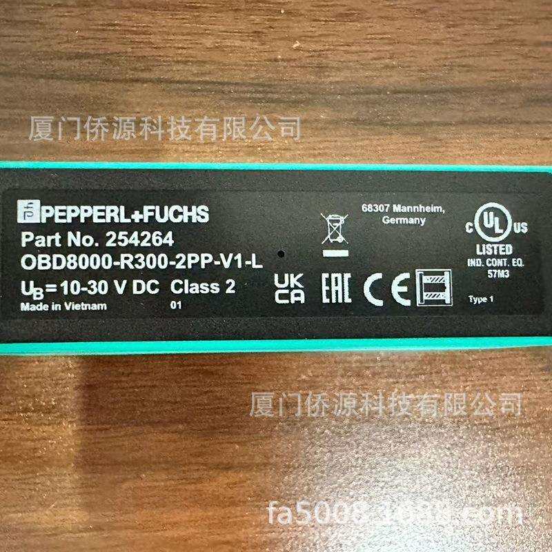 OBD8000-R300-2PP-V1-L倍加福漫反射型光电传感器 (254264)现货