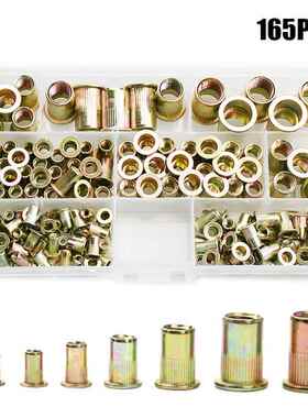 165PCS盒装彩钢铆螺母M3/4/5/6/8/10/12组合平头铆螺母