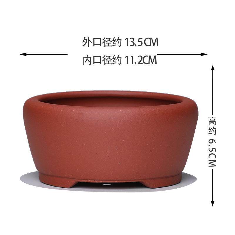 宜兴精品紫砂小花盆迷你盆微型盆苔藓盆多肉盆文竹菖蒲盆厂家