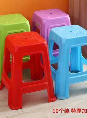 10张特厚红色塑料凳家用席红IES凳子成人子高凳板烧烤大排档凳结