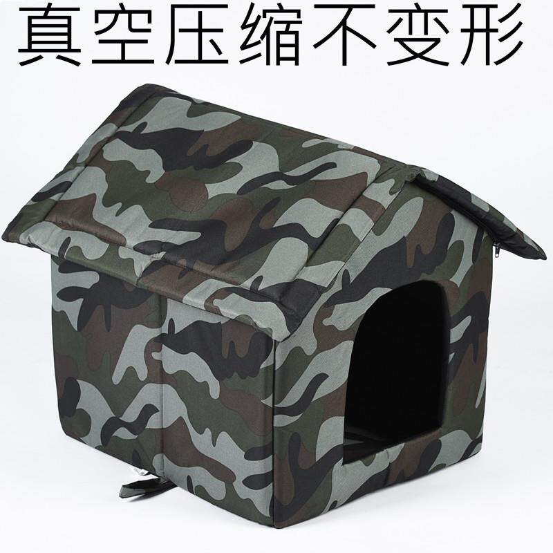 别墅遮雨棚狗笼笼子户外猫窝冬季保暖过冬室内猫屋防水猫舍暖房