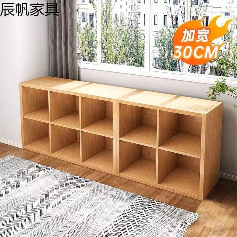 书柜格落地书架家用客厅置物小型收纳柜子储宿物柜多层架舍放XOC