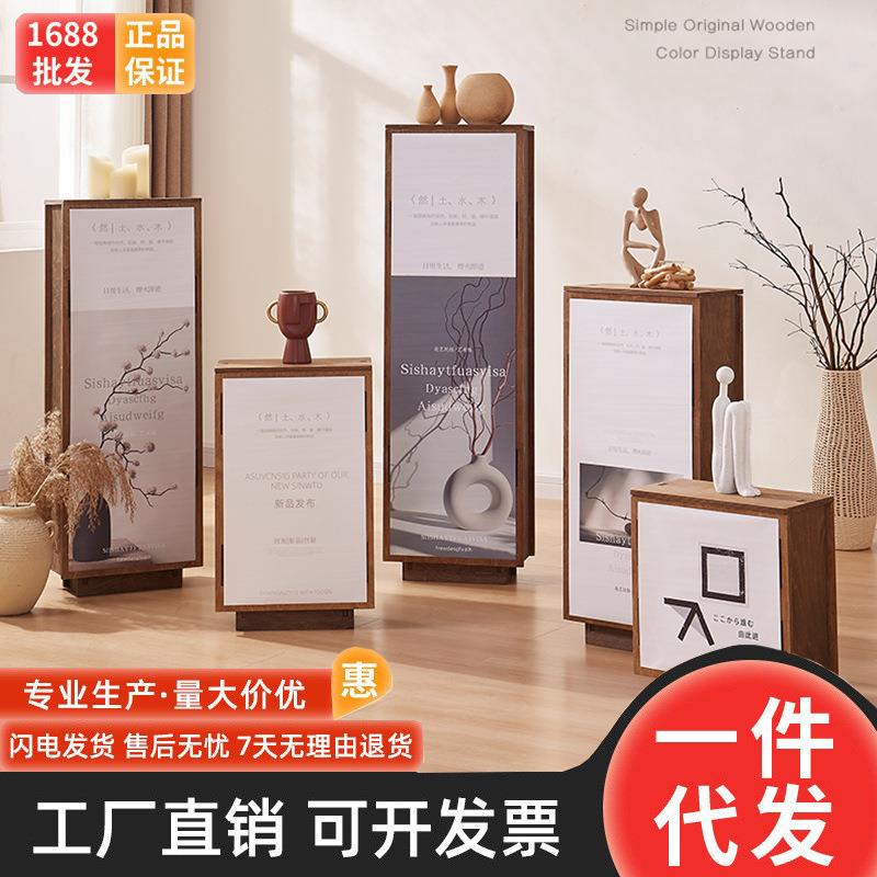 展台展示台产品样品展示架中岛展示台橱窗展会陈列摆放道具展示架