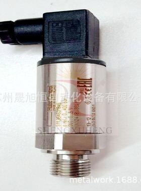 股份有限公司JUN CHUNG SHING压力变送器JC-P5-400