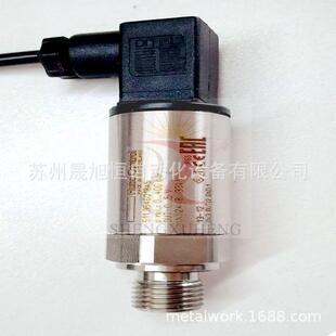 股份有限公司JUN CHUNG SHING压力变送器JC-P5-400