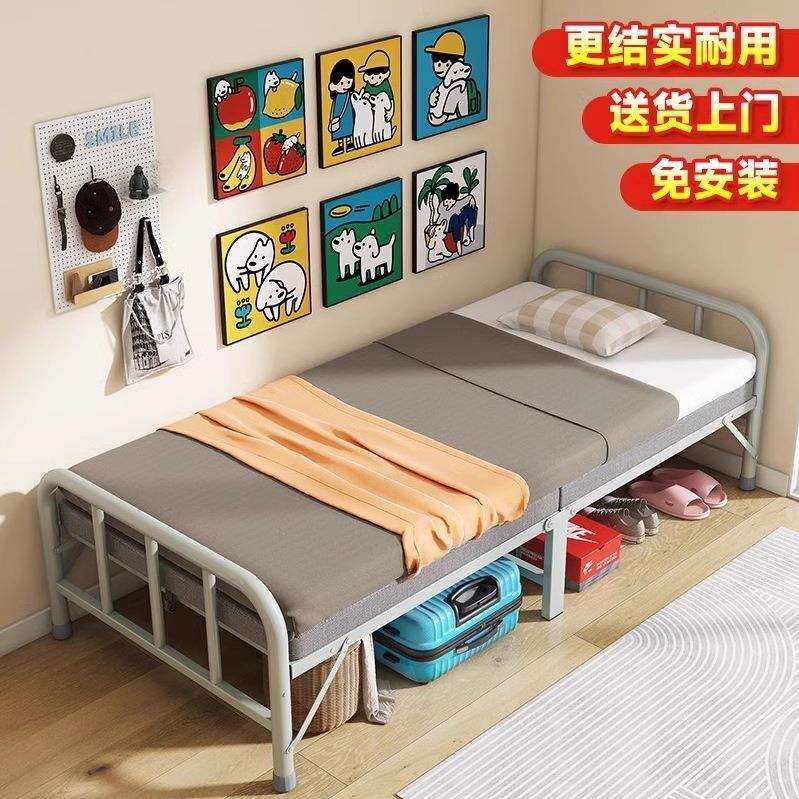 折叠床家用单人床简易办公室午睡宿舍午休小床出租房成人Tω