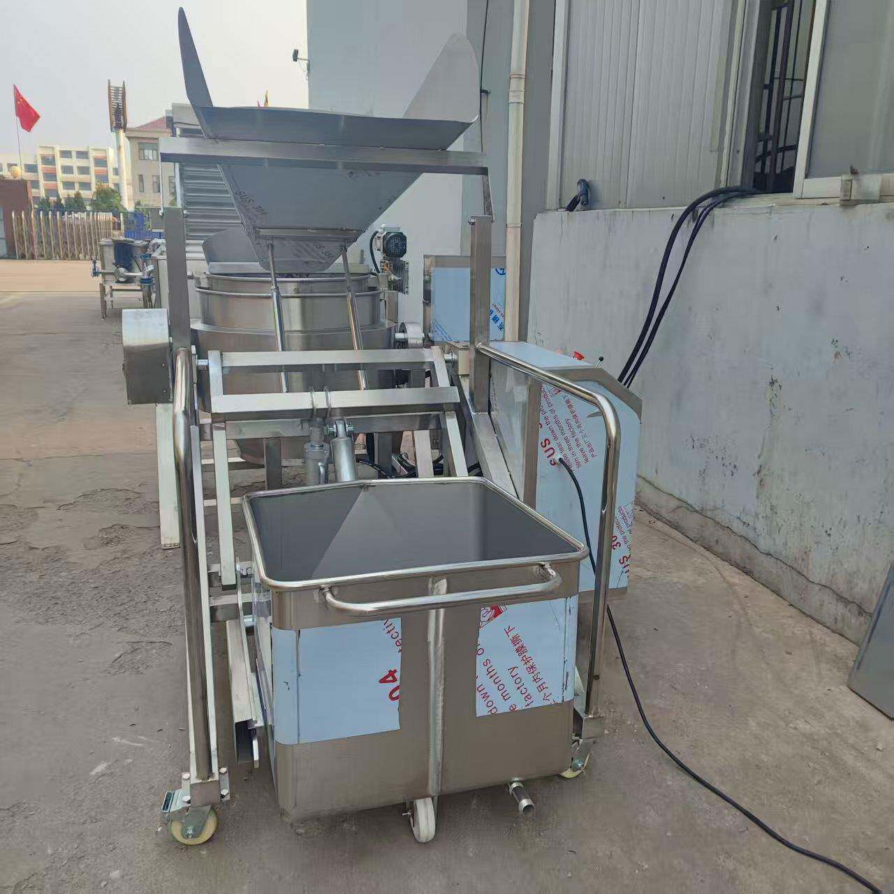 海参电磁自动翻筐卤煮锅液压上料机液压滚揉机辅助装料上料机