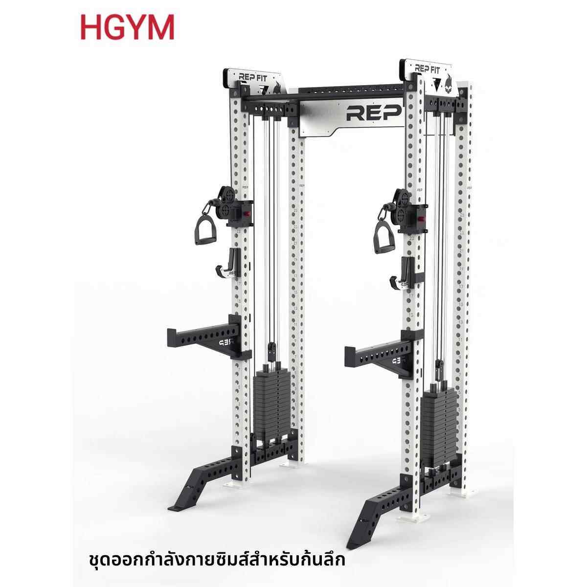 鹏音伴商用框式深蹲架龙门架卧推架健身房家用多功能综合训练器健身器