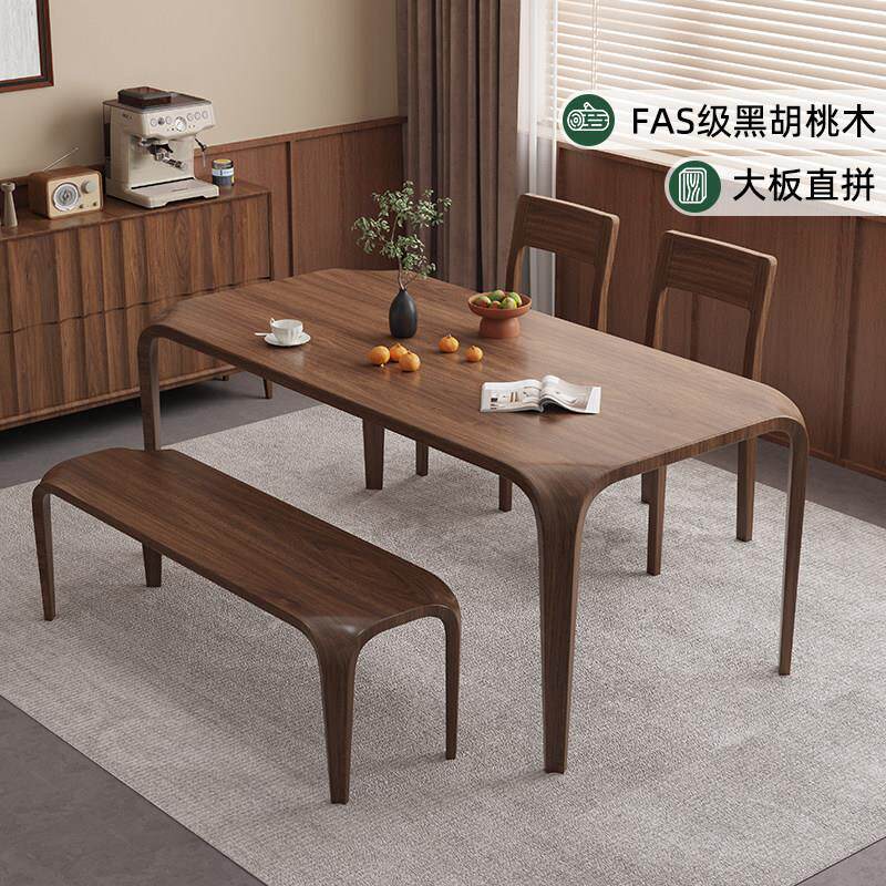 黑胡桃木餐桌带椅凳长方形榫卯简约宋氏美学家用大板直拼实木饭桌