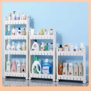 ε10公分10厘米厨房窄缝收纳柜冰箱缝隙极窄夹缝置物架侧面窄柜