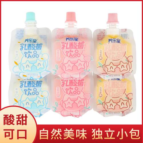 养乐星可吸乳酸菌饮品草莓味酸奶味多口味吸吸冻小包装饮料