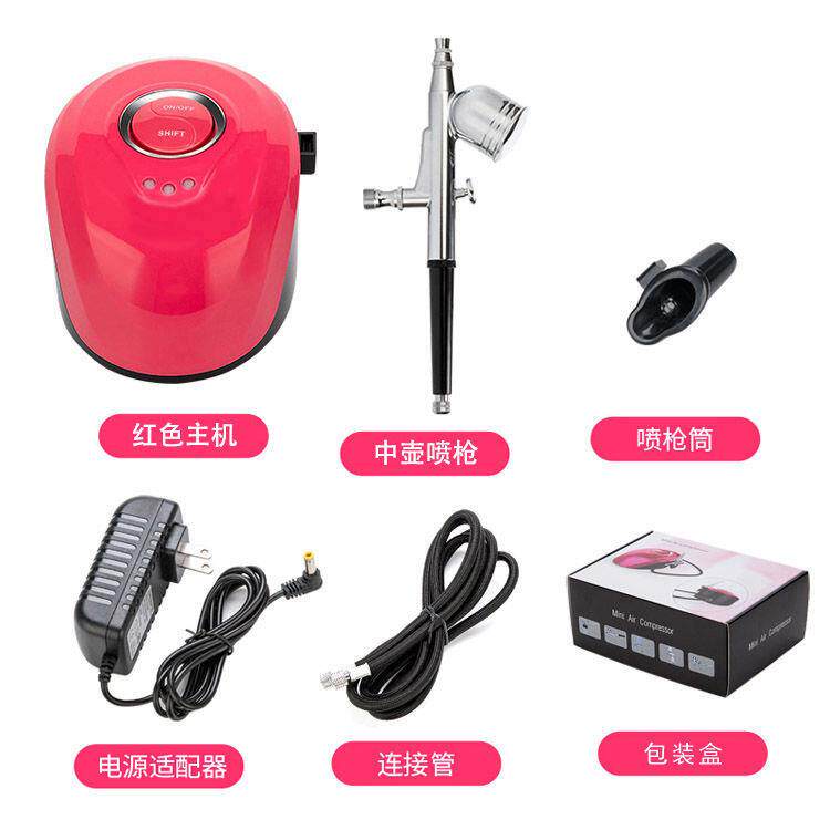 家具修补喷漆气泵喷涂工具汽车补漆皮具翻新上色喷笔套装三档可调