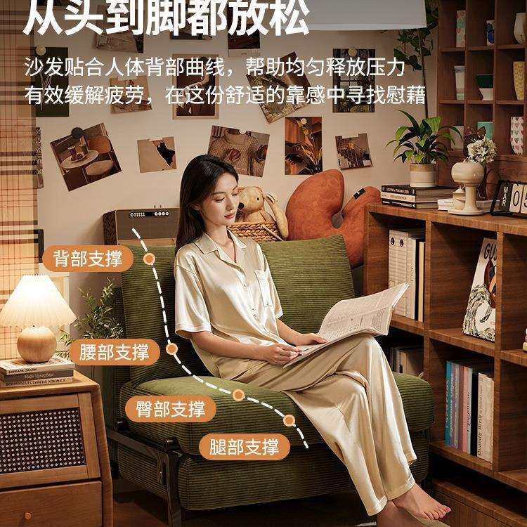 新折叠两用沙发小床客厅款书房阳台古布艺中沙发户型单人985懒人
