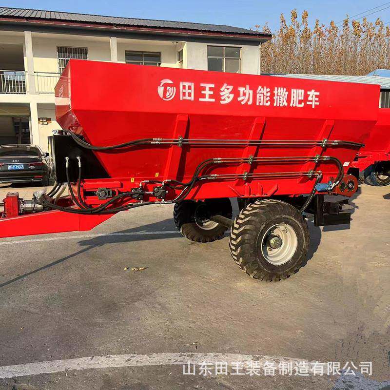 大容量养殖场用撒粪车干湿两用有机肥抛肥机后置式大型扬粪机1