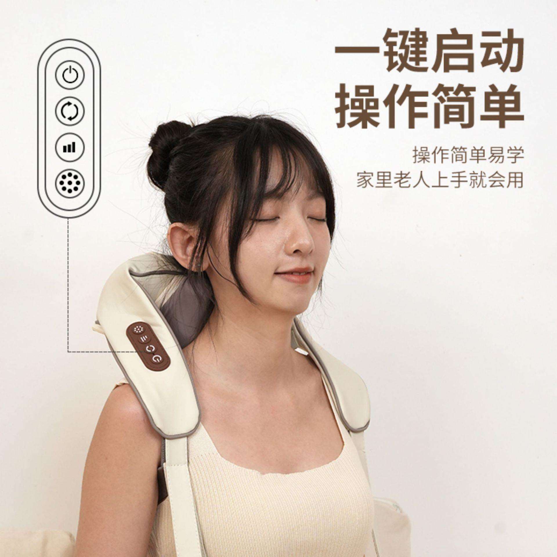 跨境按摩披肩肩颈按摩器家用斜方肌夹揉热敷新款多功能颈椎按摩仪