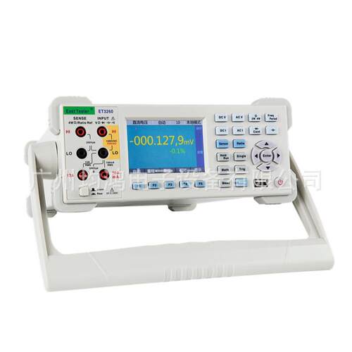 中创高精度数字万用表ET3200系列ET3260/ET3260A/ET3255/ET3240