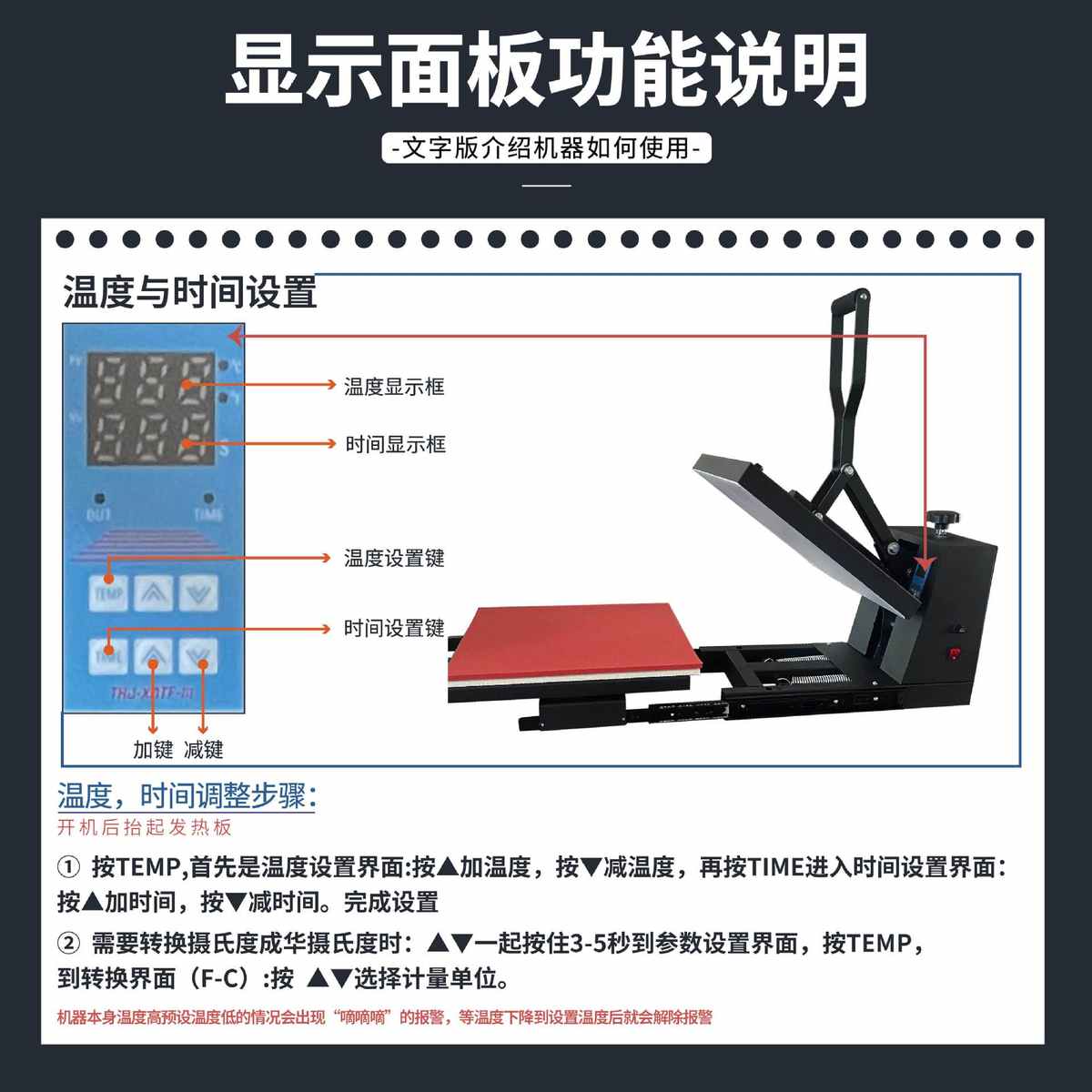 热转印机抽拉式烫画机3838 4060平板机压烫烫钻 小型压烫机新款