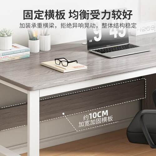 电桌台式家用桌书架一体卧JXK室带抽书屉脑学生写习字桌学桌办公