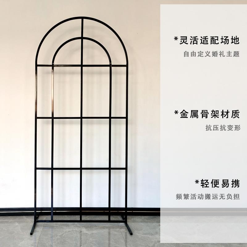 婚庆迎宾区置铁艺布花架拱形AEZ摆背景花田喜事屏风门婚礼橱窗装