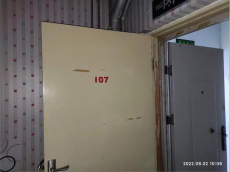 光耀东方峰会 2-1801至2-1806室(共6套)