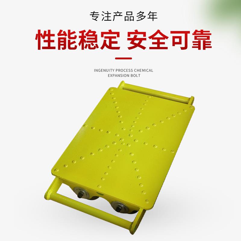 搬运坦车直重物位克移设备行旋转胶轮P轮重物搬运工U具搬IRI运坦