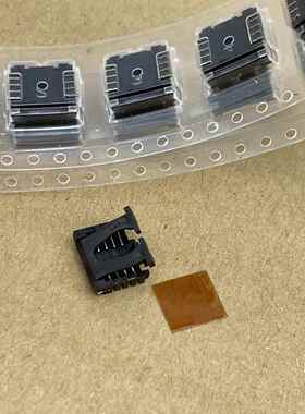 ASPI0002 P0001A烧录座LOTES进口SPI 8PIN WSON 8X6窄体IC测试座