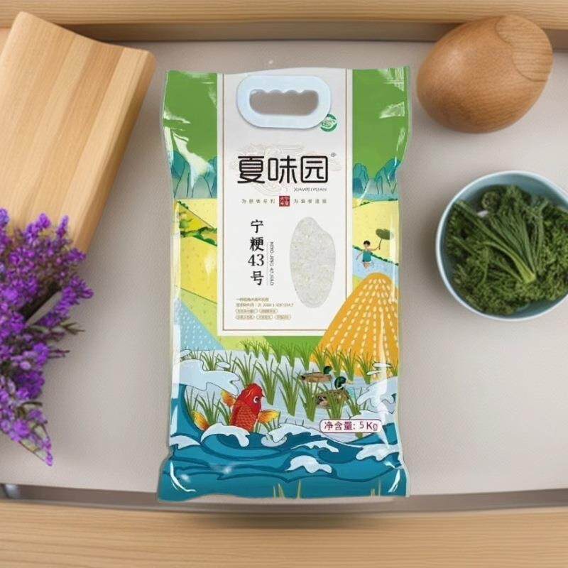 夏味园宁粳43号长粒香米宁夏大大米