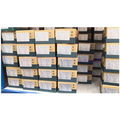 全新HX-WP-C701/7制0/04HX-WP-C7/系70列数7显表控仪