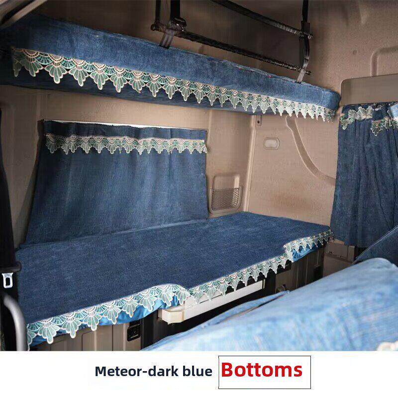 解放Jh6枕套Jh5浩威J6G6L天龙Vlklkxgx Howo Max货车四季座套床套