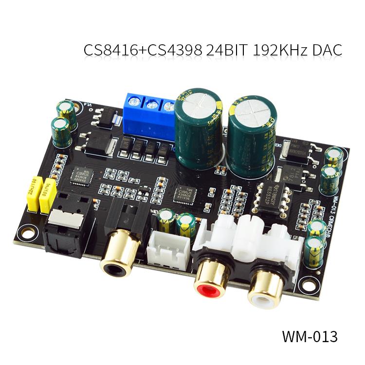 HIFI发烧级高保真CS8416CS4398芯片24BIT192KHz同轴光纤DAC解码板