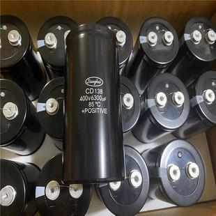 FCC7GAT756JT2756A1A江海光伏滤波电容760vac3x75uf1070vac