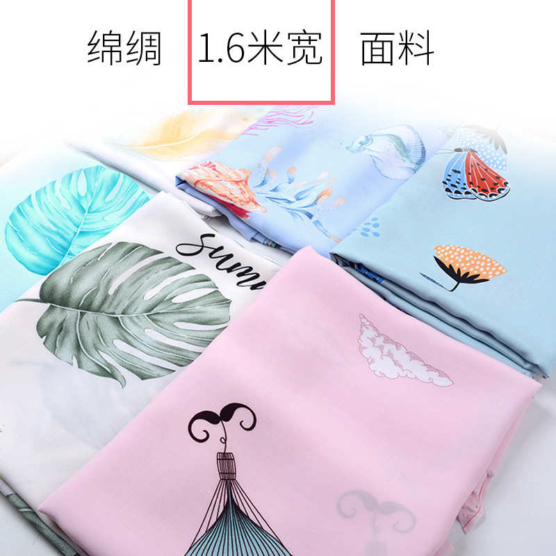 夏季宽棉睡衣绸布米人造棉.批发夏凉6绸服装面料绵被薄款1布料